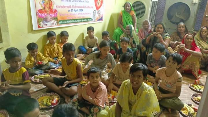 Food Distribution