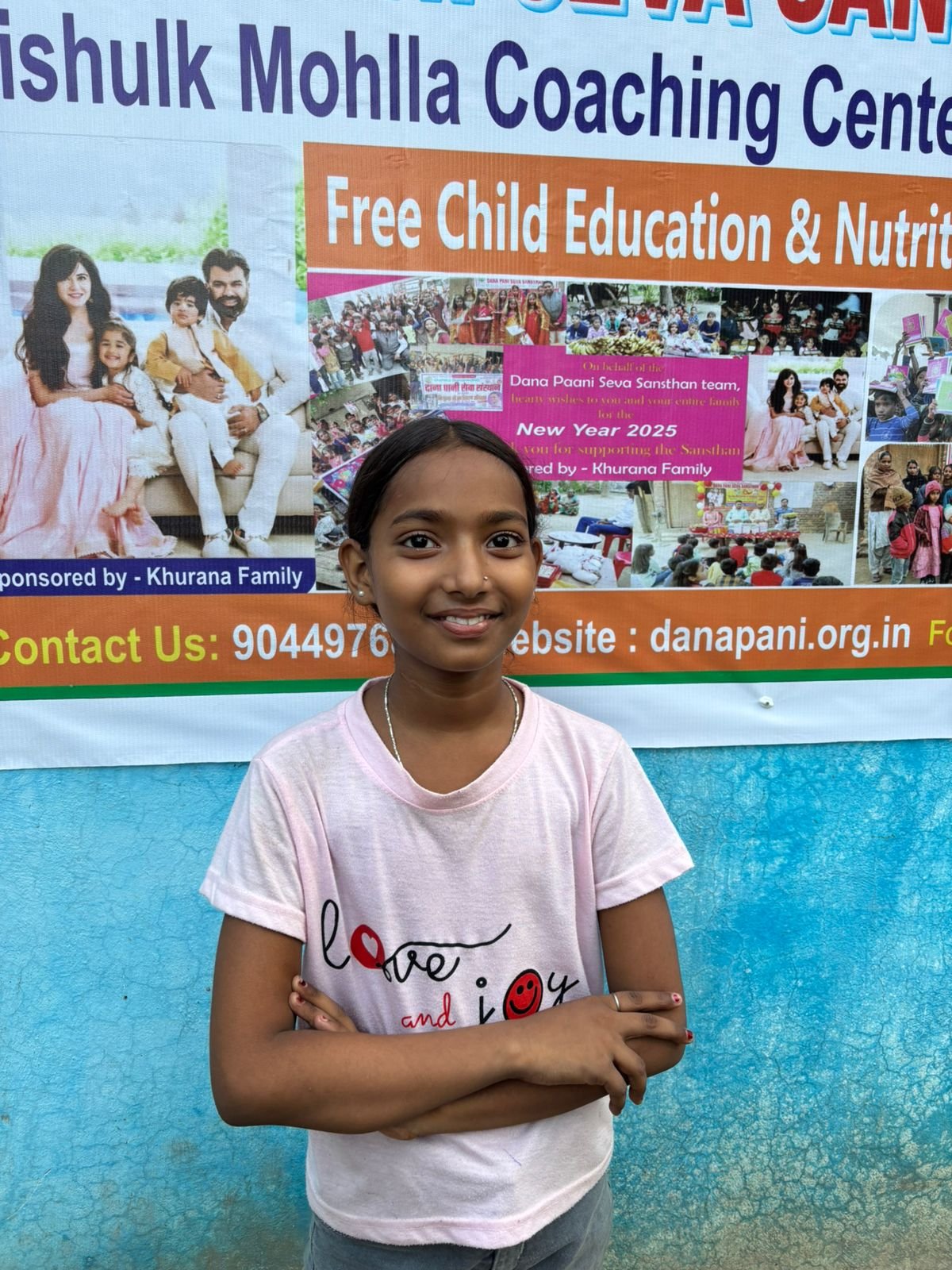Ritika Kumari
