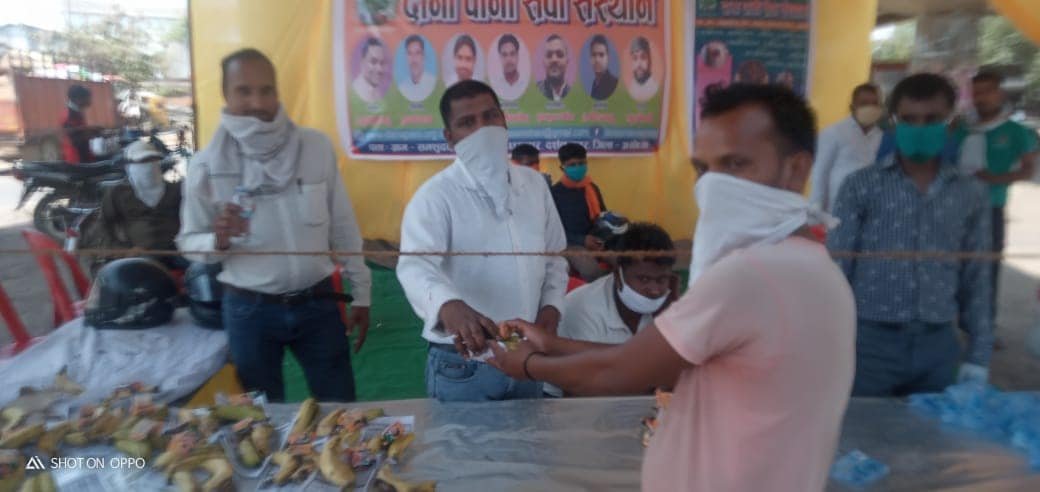 Kuldeep Sahu
