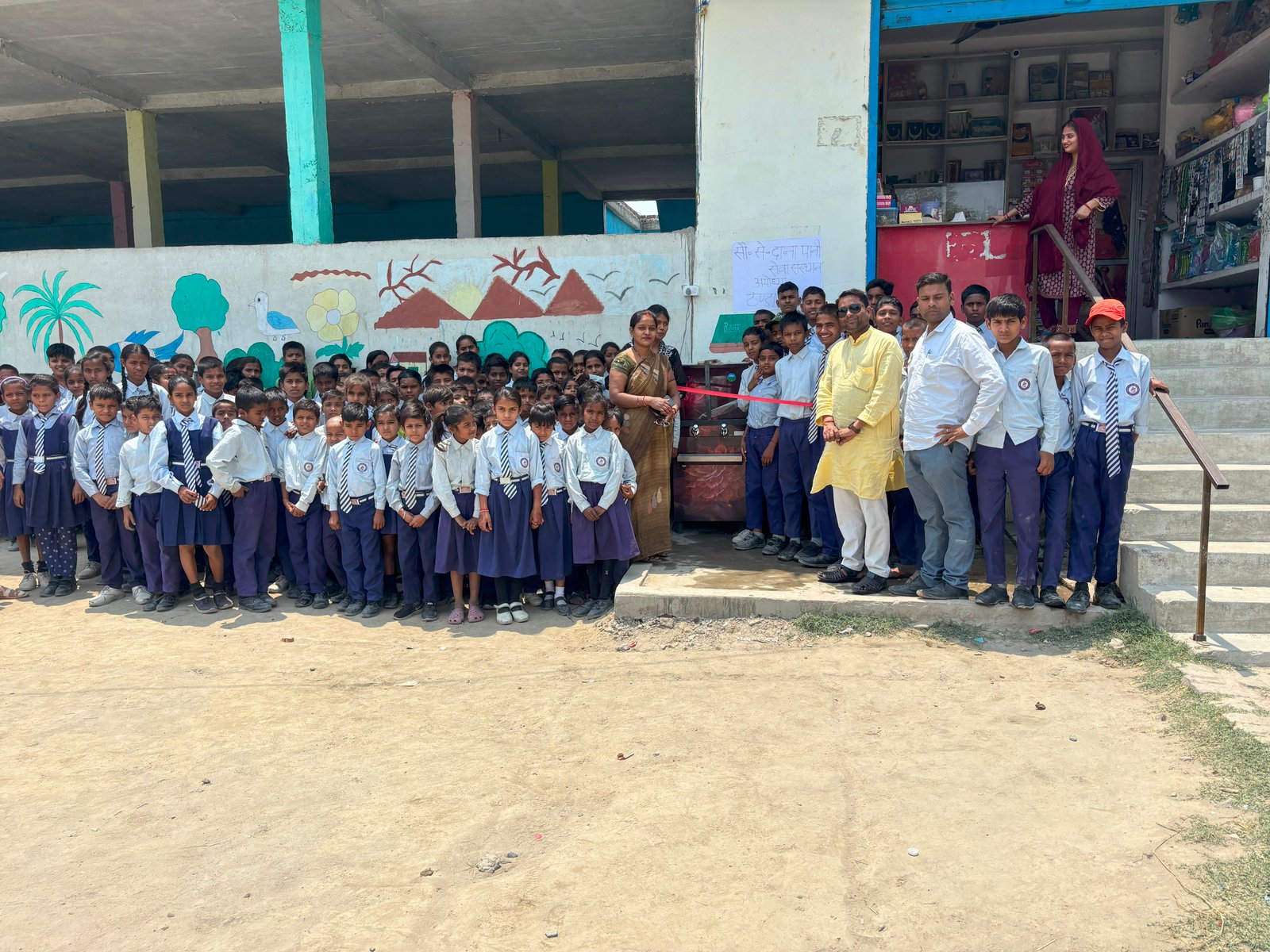Nishad raaj School Navabganj Gonda