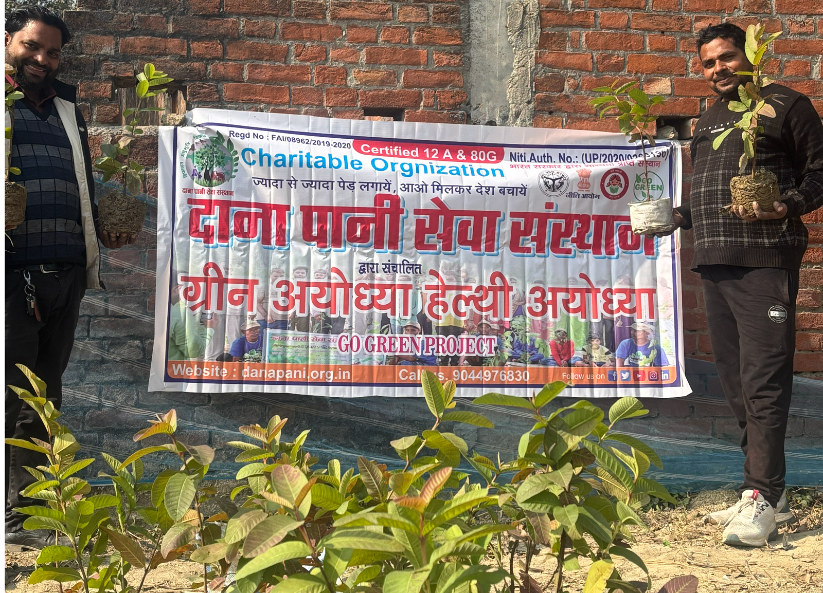 Triloki Nath Nishad