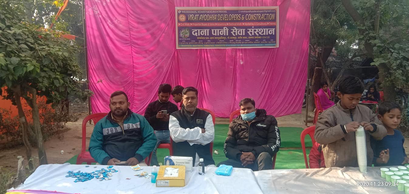  health camp