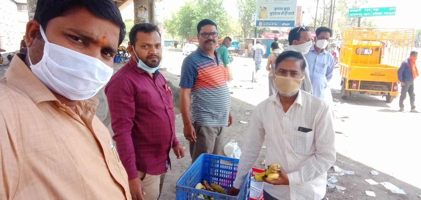 Nishulk Bhojan Vitran Abhiyan