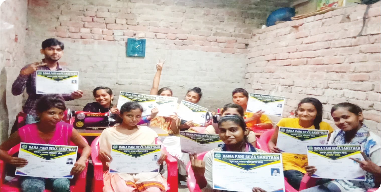 Naree Shiksha Abhiyan. 