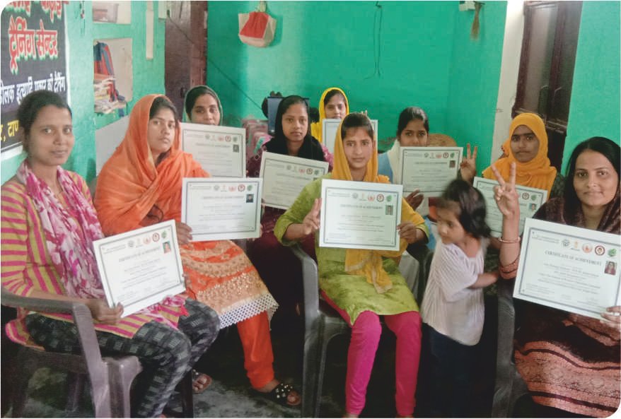 Naree Shiksha Abhiyan.