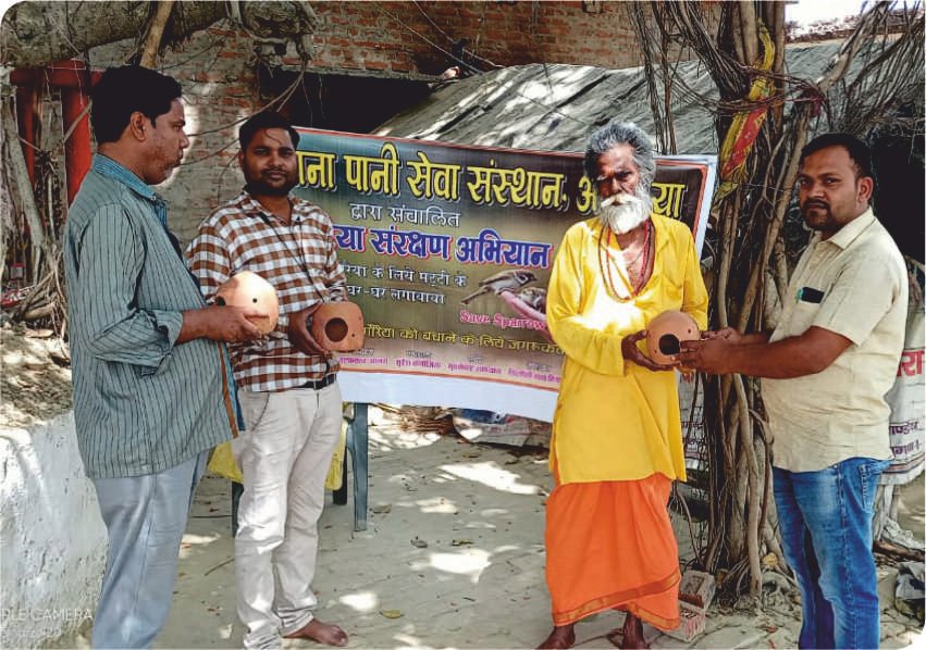 Sparrow Protection Campaign.