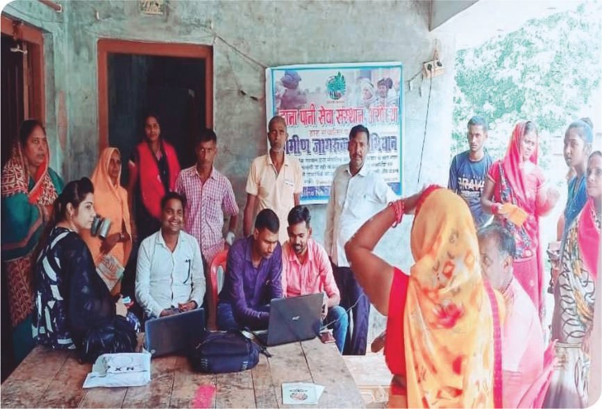 Rural Awareness Campaign