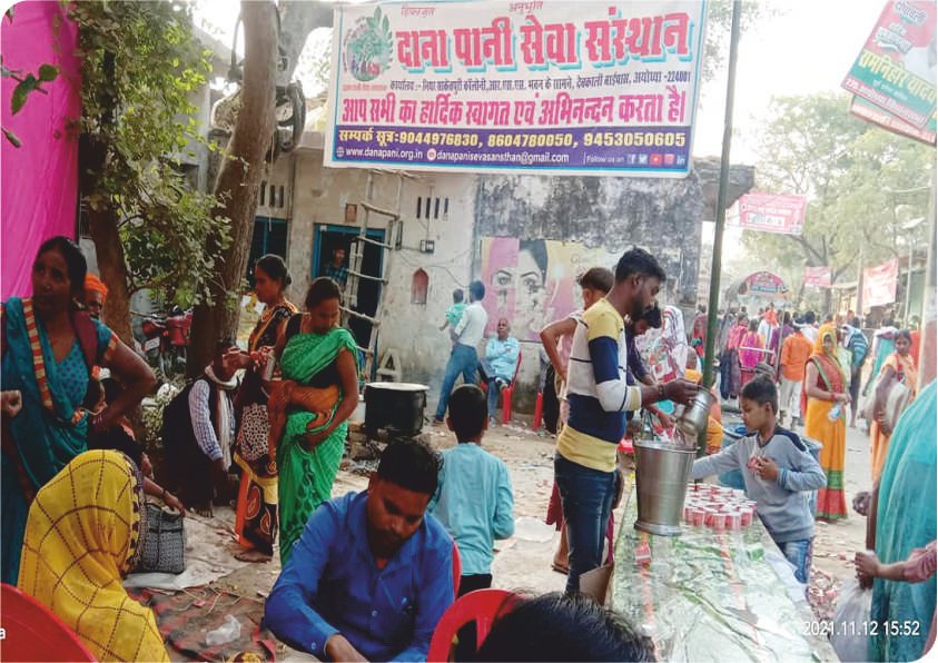 Free Health Camp & Free Tea Distribution