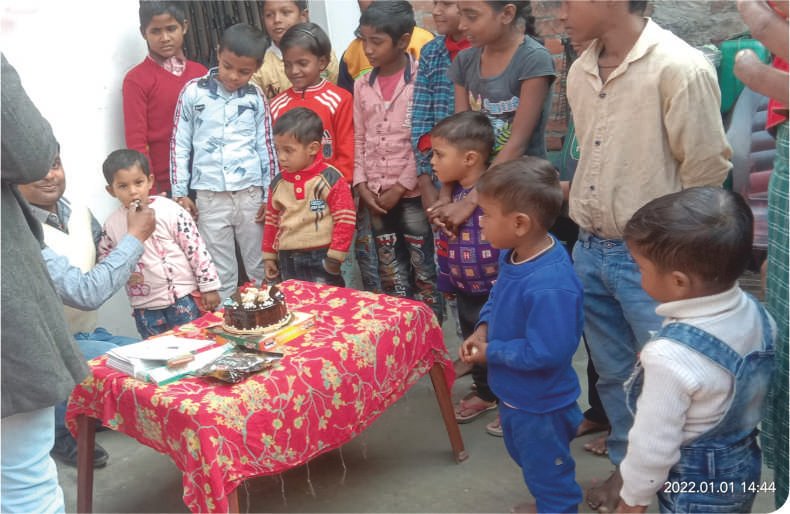 free Mohalla Coaching Center