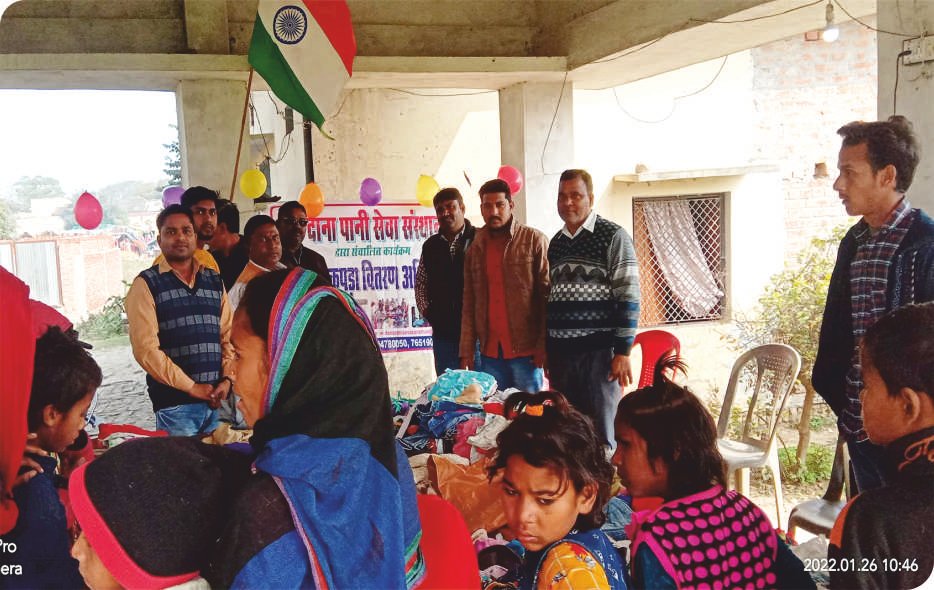 Nishulk Kapda Vitran Abhiyan
