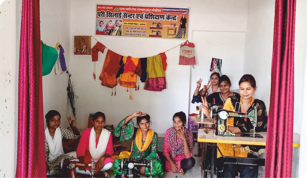 Nari Shakti Utthan Mission