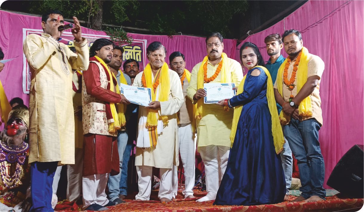 awarded certificates