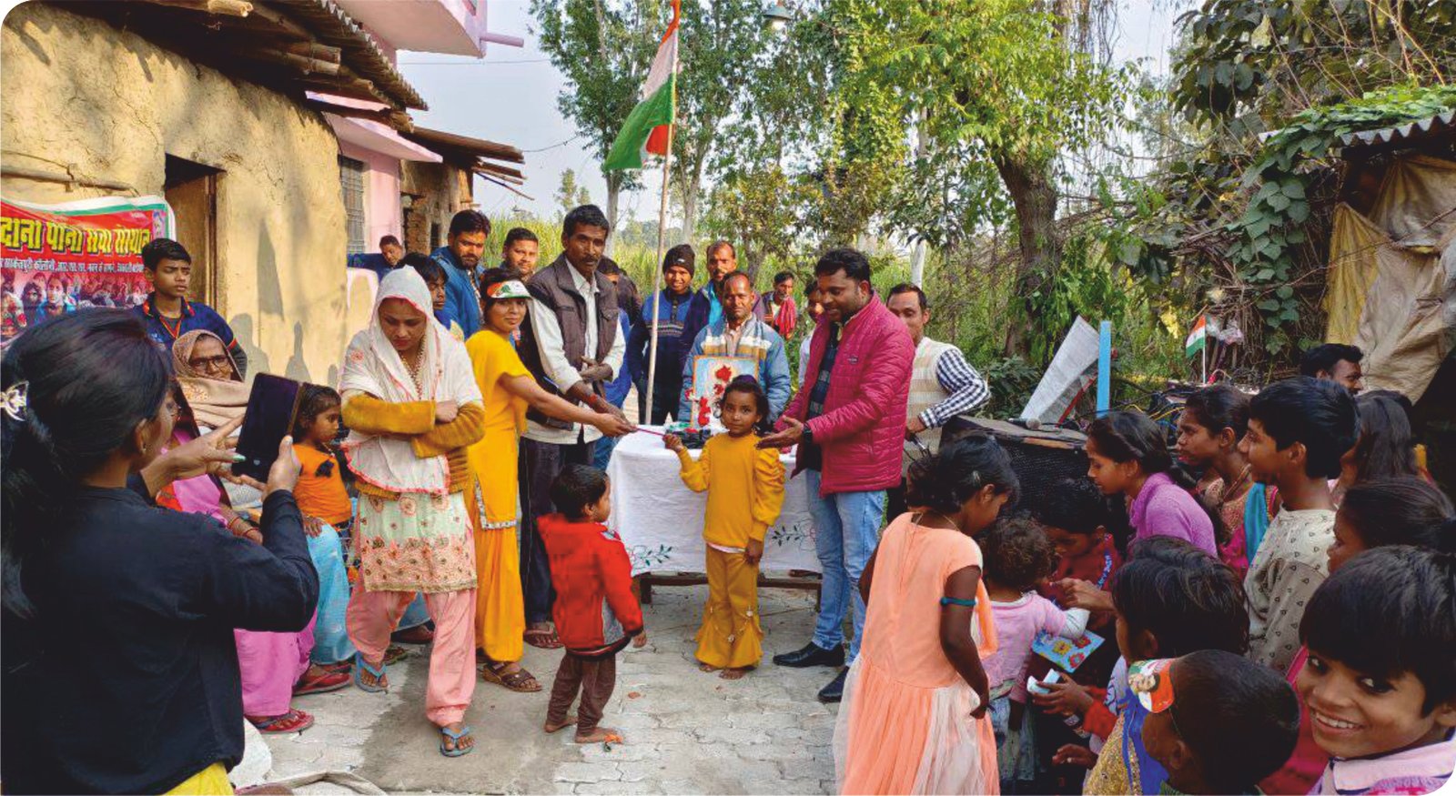 Nishulk Mohlla Coaching Center