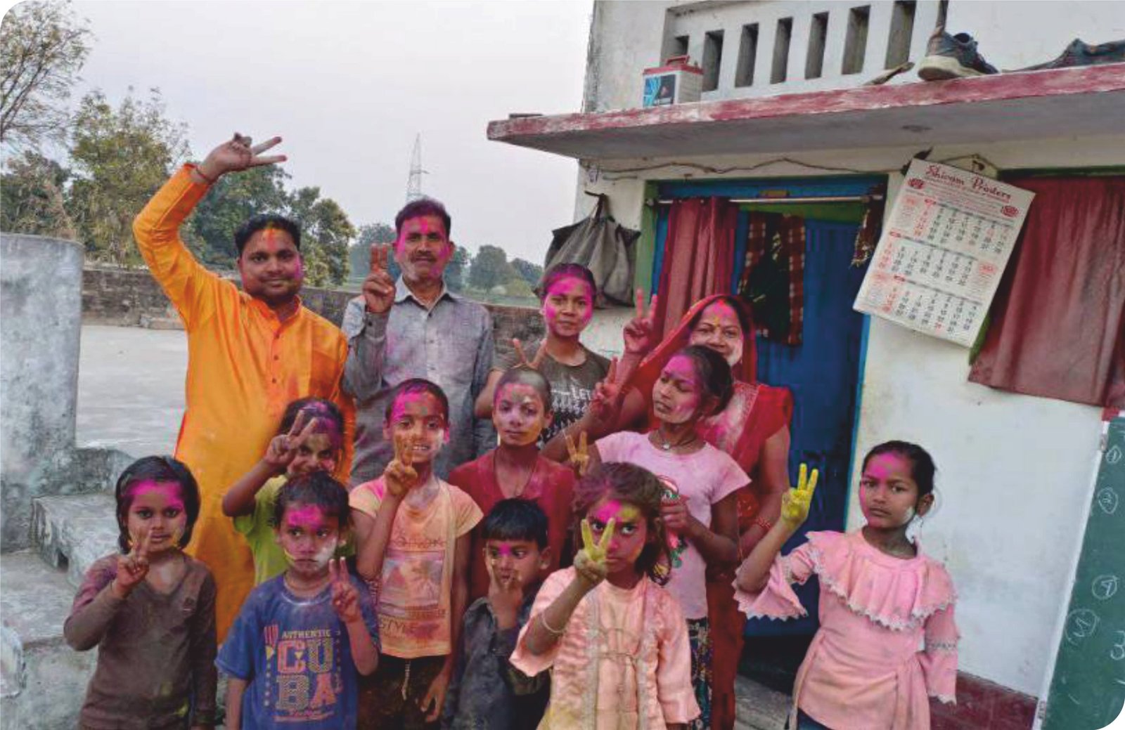 Nishulk Mohlla Coaching Center