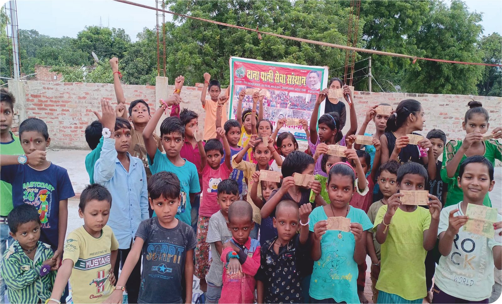 Nishulk Mohlla Coaching Center