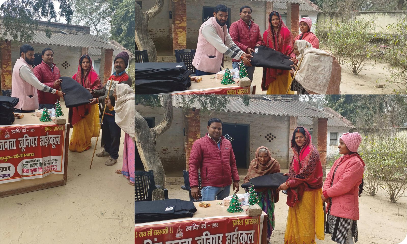 Nishulk Kapda Vitran Abhiyan