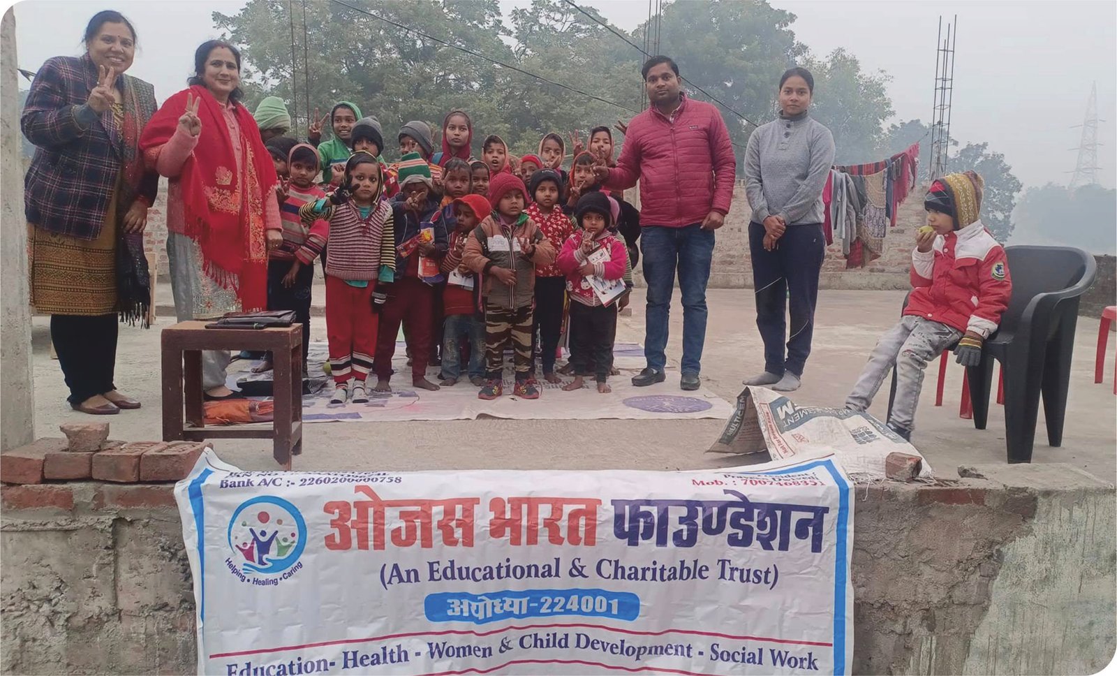 Nishulk Mohlla Coaching Center